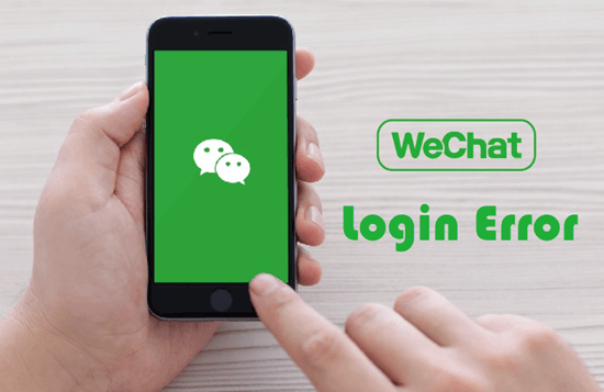 No se puede iniciar sesión en Wechat Error de inicio de sesión